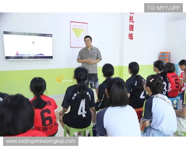 以排球教学视频为核心提升学生技战术水平与团队协作能力的创新研究